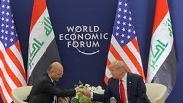 بیانیه کاخ السلام درباره دیدار صالح با ترامپ
