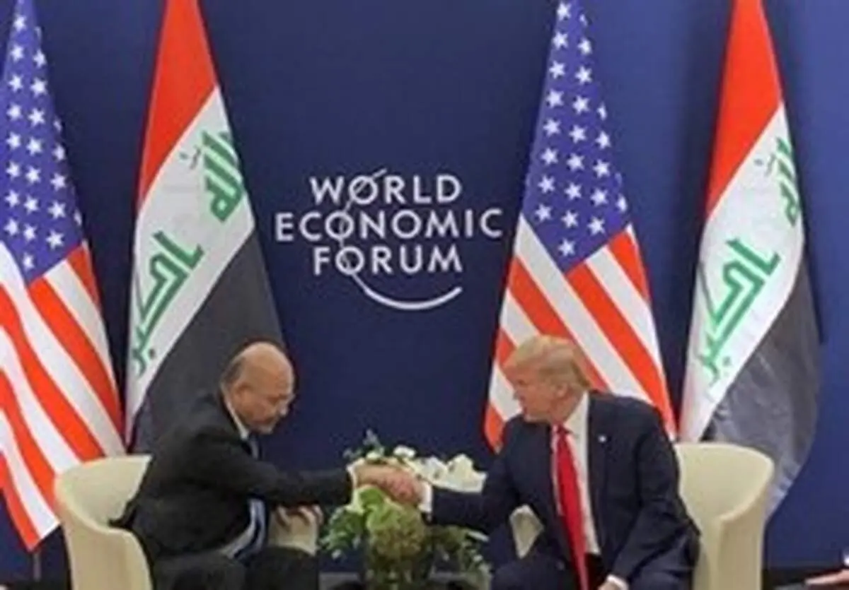 بیانیه کاخ السلام درباره دیدار صالح با ترامپ