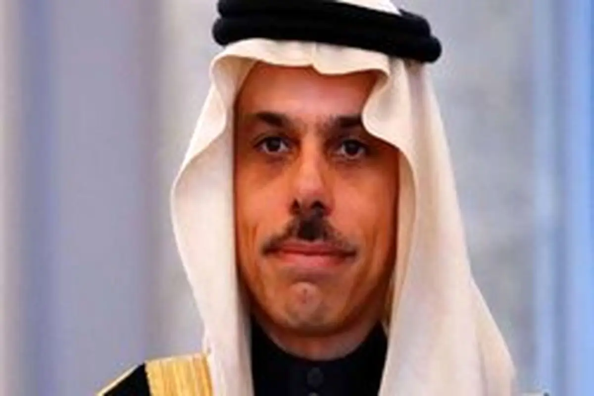 وزیر خارجه سعودی: آماده مذاکره با ایران هستیم