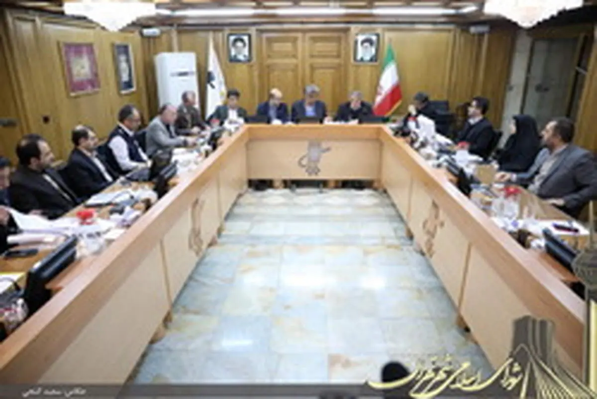 قرائت گزارش حادثه پلاسکو در صحن علنی شورای شهر