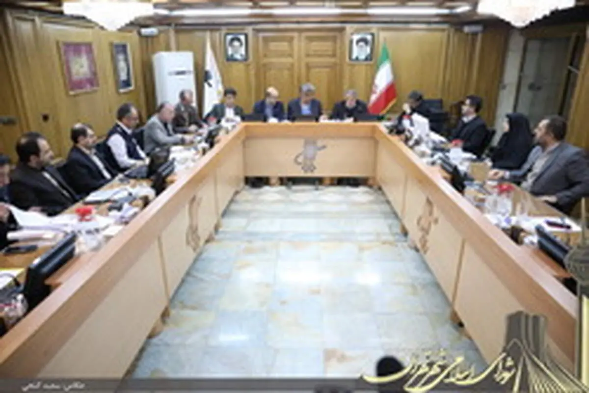 قرائت گزارش حادثه پلاسکو در صحن علنی شورای شهر
