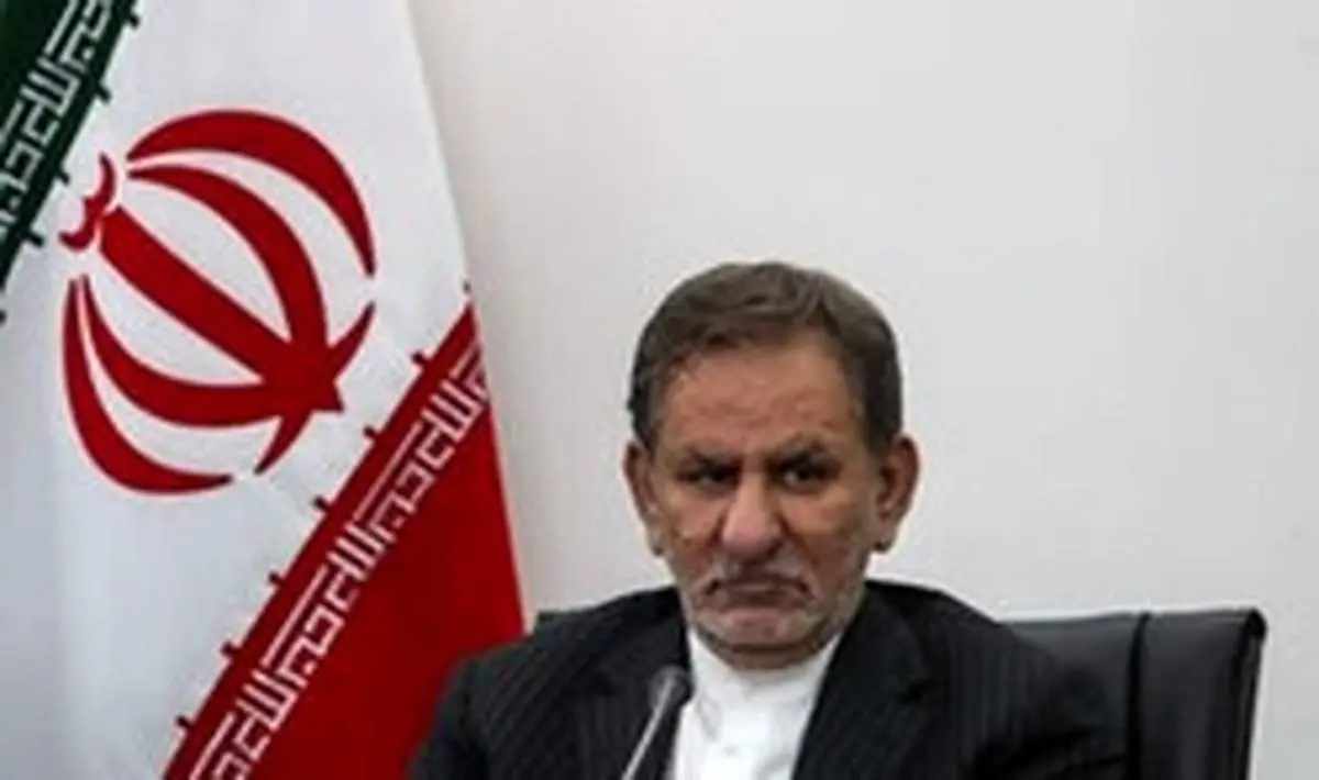 تاکید جهانگیری درباره تامین کالاهای اساسی