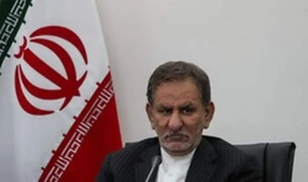 تاکید جهانگیری درباره تامین کالا‌های اساسی