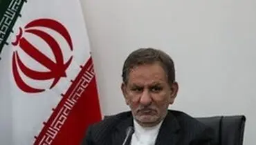 تاکید جهانگیری درباره تامین کالا‌های اساسی