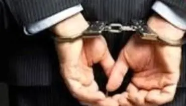 دستگیری ۲ کارمند به اتهام اختلاس در البرز