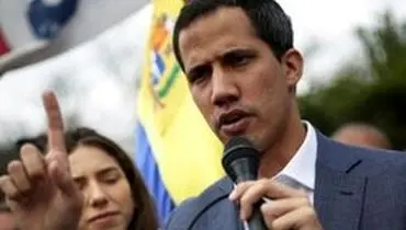 گوایدو: اروپا فشار‌ها بر دولت مادورو را افزایش دهد!