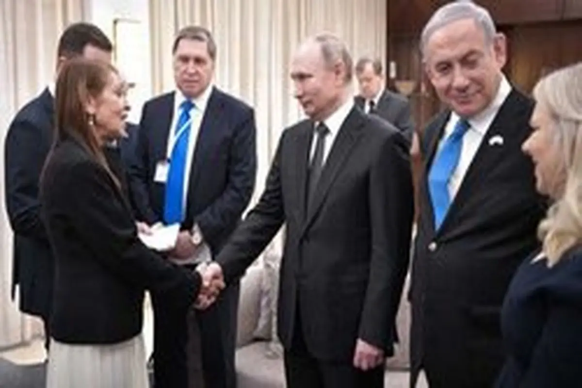 پوتین و خانواده نتانیاهو+ عکس
