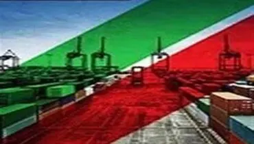 قیمت کالا‌های وارداتی با تغییر پایه حقوق گمرکی چقدر افزایش می‌یابد؟