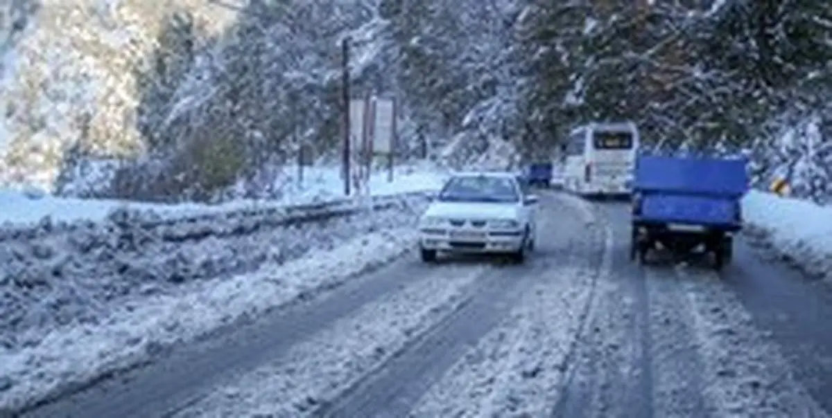 برف، مه غلیظ و کاهش دید میهمان جاده ها/ هموطنان از سفرهای غیر ضرور بپرهیزند