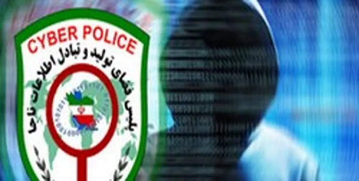 دستگیری عاملان انتشار آگهی‌های غیراخلاقی سایت دیوار
