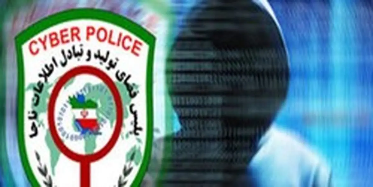 دستگیری عاملان انتشار آگهی‌های غیراخلاقی سایت دیوار