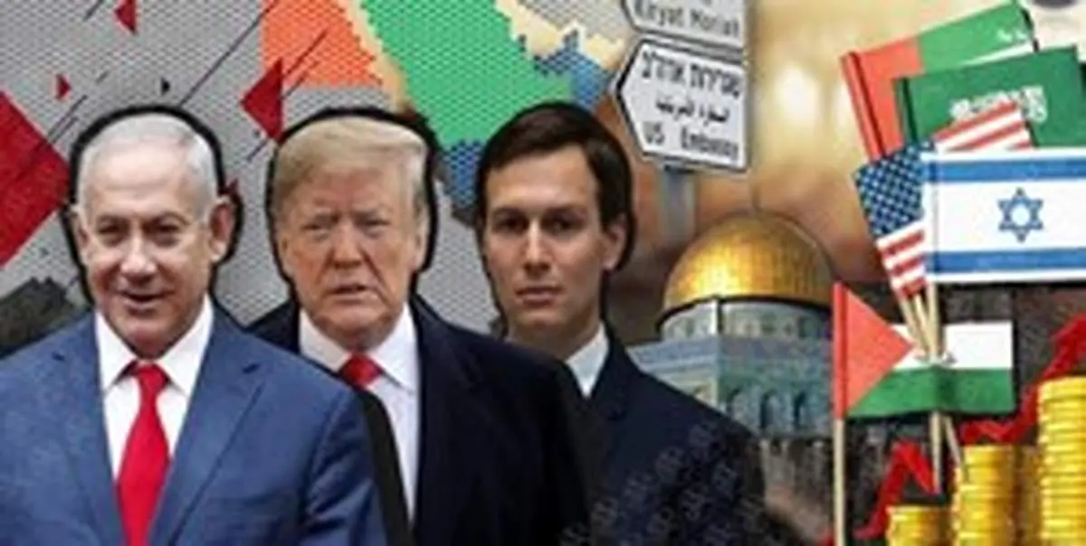 رسانه صهیونیستی جزئیاتی را از «معامله قرن» منتشر کرد