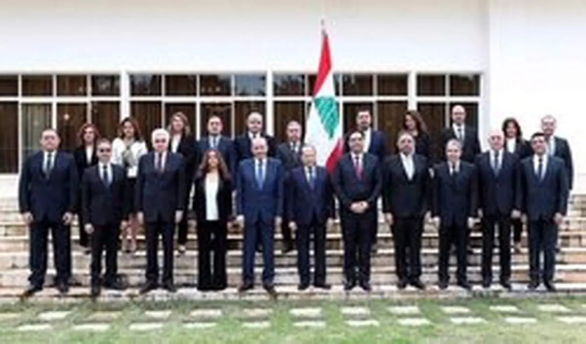 ۱۰ نکته دربارۀ ۶ وزیر زن در کابینۀ لبنان