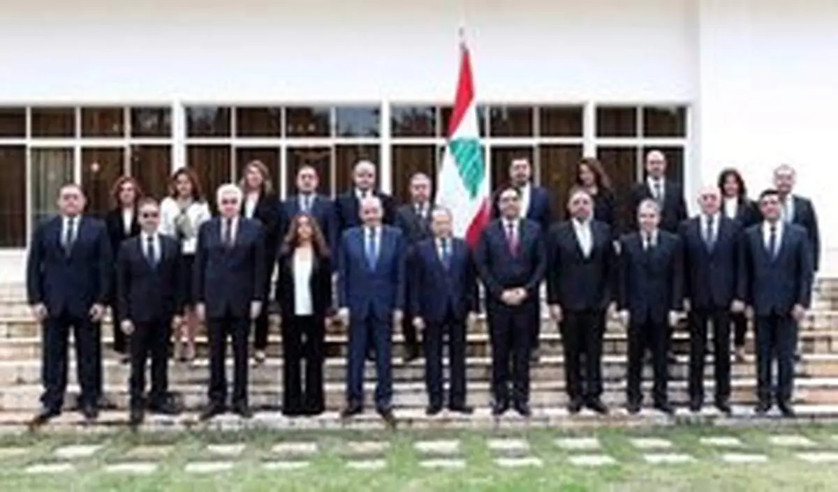 ۱۰ نکته دربارۀ ۶ وزیر زن در کابینۀ لبنان