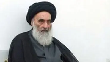 بیانیه جدید آیت‌الله سیستانی درباره شرایط عراق