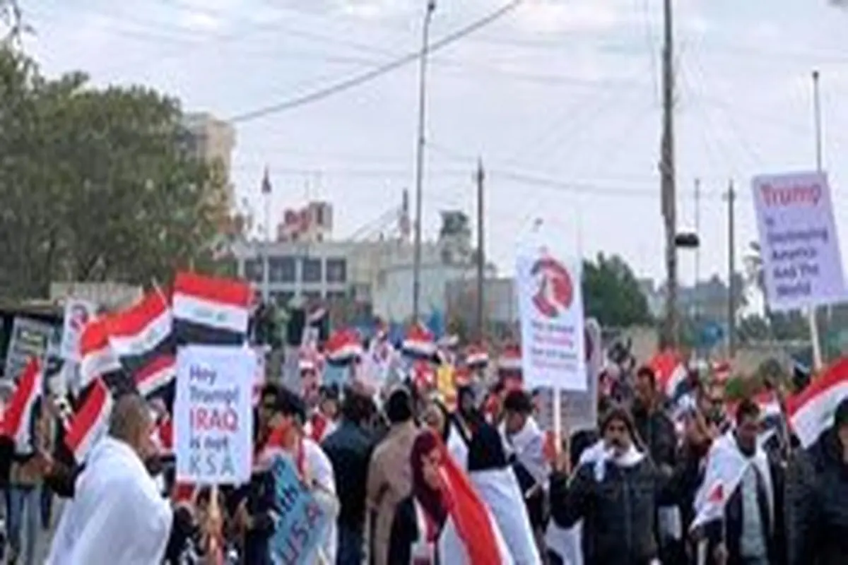 پیام تظاهرات امروز در بغداد چیست؟