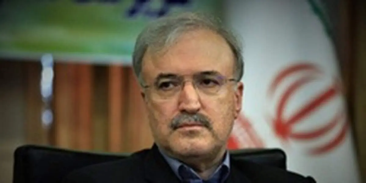 وزیر بهداشت: موضوع شیرهای آلوده مانند کیک‌های آلوده برای زمین زدن صنعت غذایی کشور است
