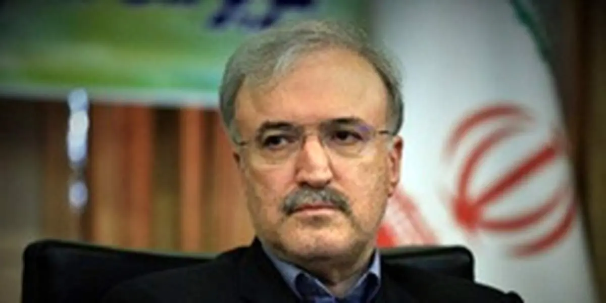وزیر بهداشت: موضوع شیرهای آلوده مانند کیکهای آلوده برای زمین زدن صنعت غذایی کشور است