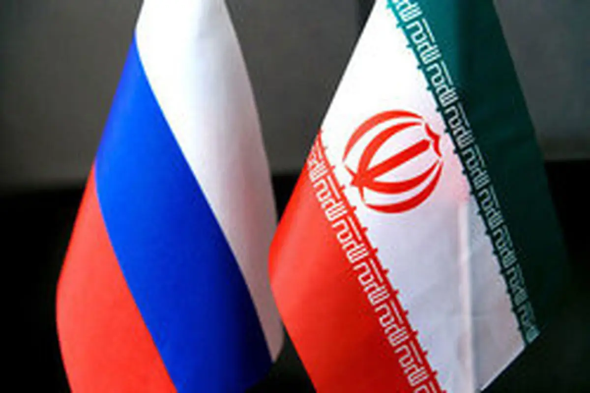 روسیه: نامه ایران را دریافت کرده‌ایم