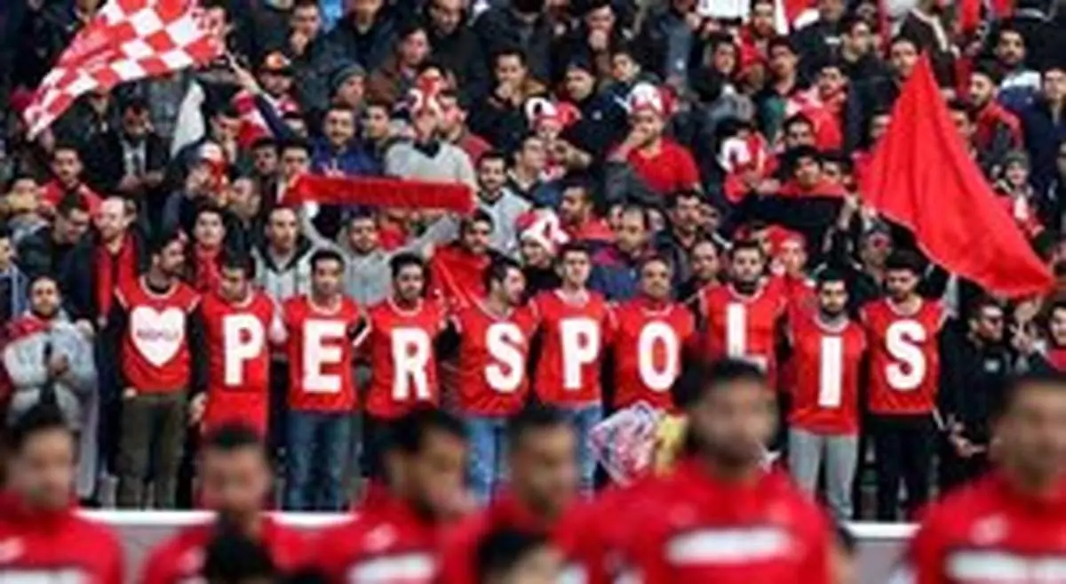 ترفند پرسپولیسیها برای پر کردن ورزشگاه مقابل تراکتور