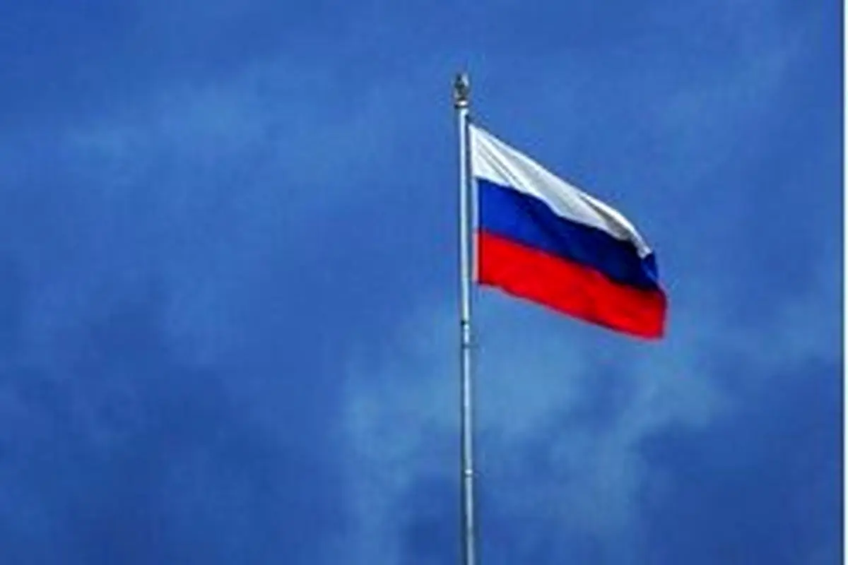 روسیه: تصمیم کشورهای اروپایی اجرای برجام را با چالش مواجه می کند