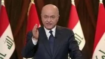 رایزنی «برهم صالح» با نخست وزیر ایتالیا در شهر «رم»