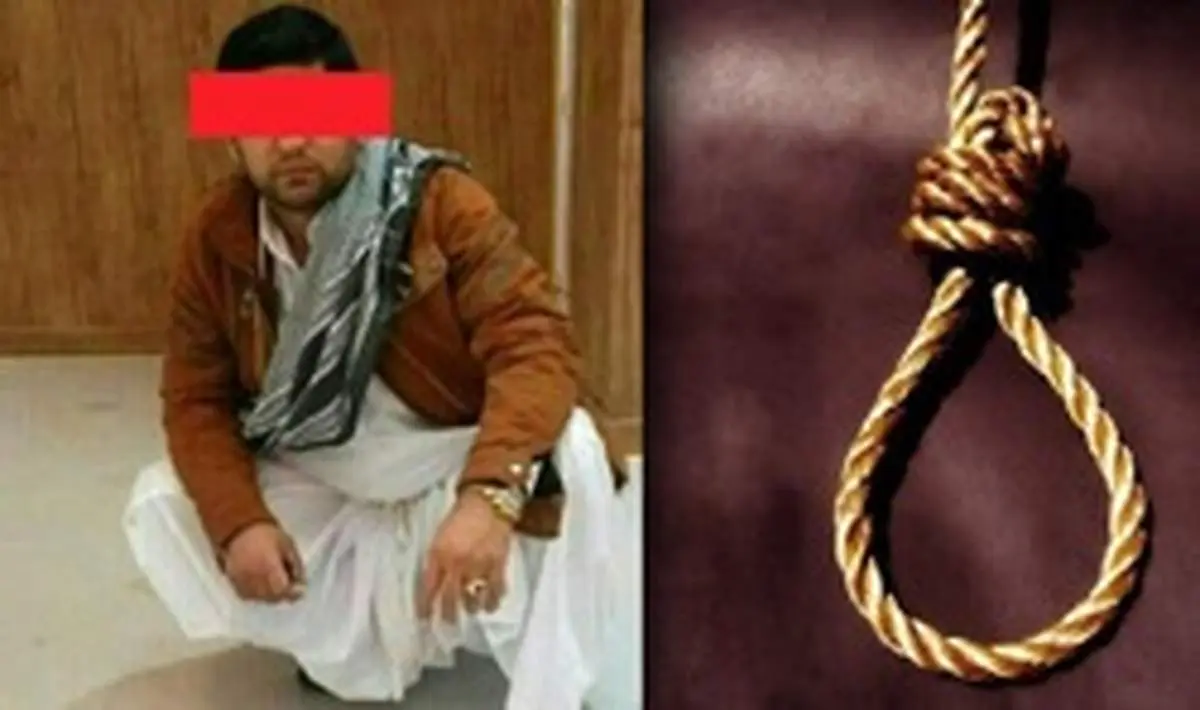 تمساح خلیج فارس اعدام شد+جزئیات پرونده/ مردی که ٢٨ هزار میلیارد تومان تراکنش مالی داشت
