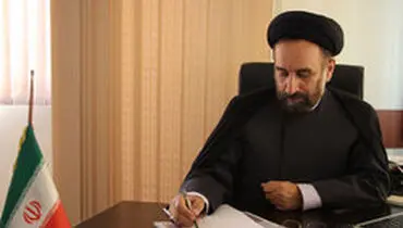 برخورد قاطع قضایی با فرد سوزاننده کتاب پزشکی