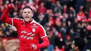 شرط استوکس برای سفر به ایران