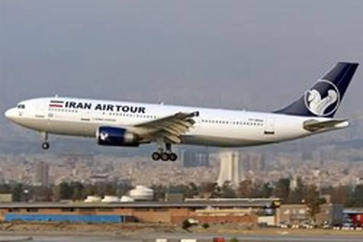 فرود اضطراری پرواز تهران_استانبول در فرودگاه مهرآباد +جزئیات