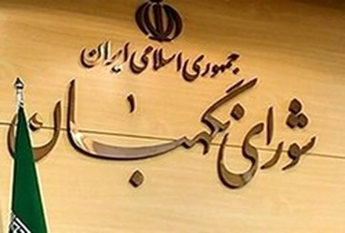 ردصلاحیت یک امام‌جمعه به دلیل عدم التزام به اسلام!