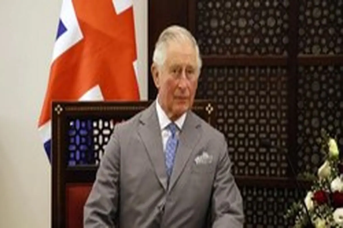 شاهزاده چارلز: دوست دارم به ایران سفر کنم