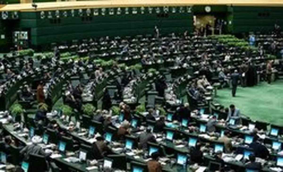 جلسه علنی آغاز شد/بررسی طرح شفافیت هزینه‌های انتخاباتی دردستورکار