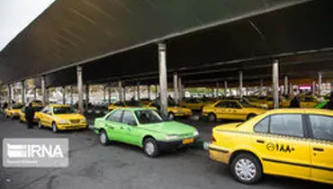 حذف سهمیه سوخت تاکسی‌های فاقد پروانه