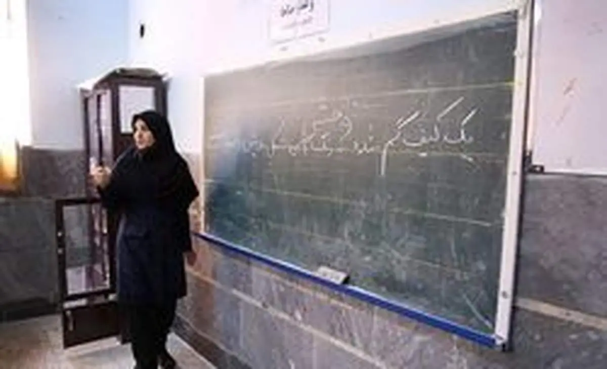 جزئیات تاثیر رتبه‌بندی معلمان بر افزایش کیفیت تدریس