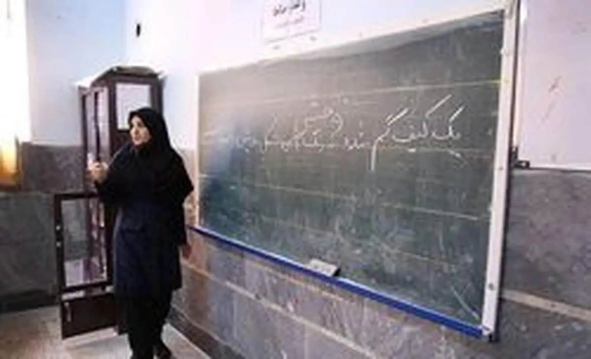 جزئیات تاثیر رتبه‌بندی معلمان بر افزایش کیفیت تدریس