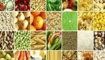برنج یک ساله ۴۵ درصد گران شد/کاهش قیمت برخی محصولات کشاورزی+جدول