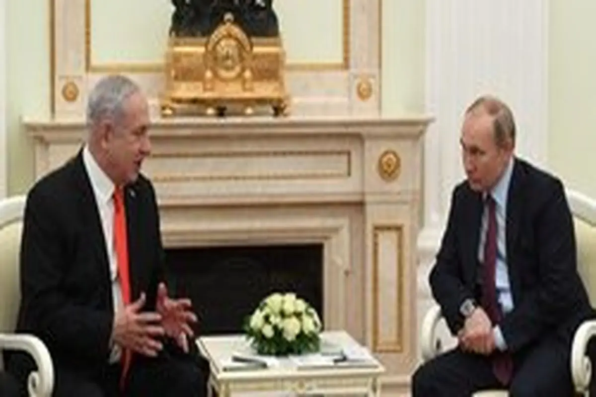 نتانیاهو معامله قرن را برای پوتین توضیح داد