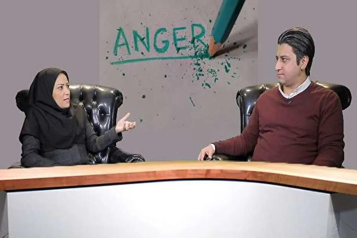 ویدیو| آیا می‌شود خشم خود را کنترل کرد؟