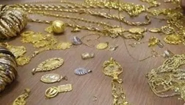 محموله ۶۰میلیاردریالی طلای قاچاق در عسلویه کشف شد