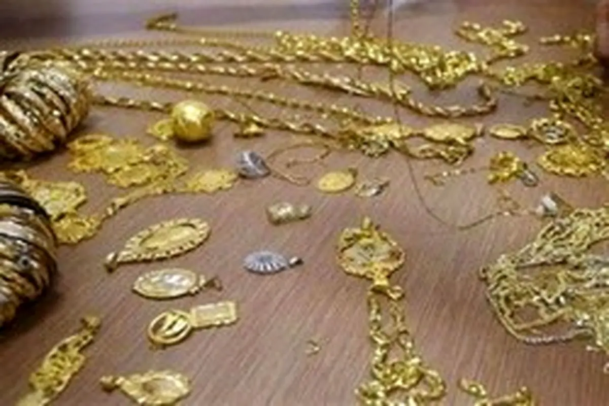 محموله ۶۰میلیاردریالی طلای قاچاق در عسلویه کشف شد