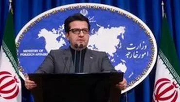 موسوی:تحریم «صالحی» تاثیری بر پیشرفت برنامه‌های هسته‌ای ایران ندارد