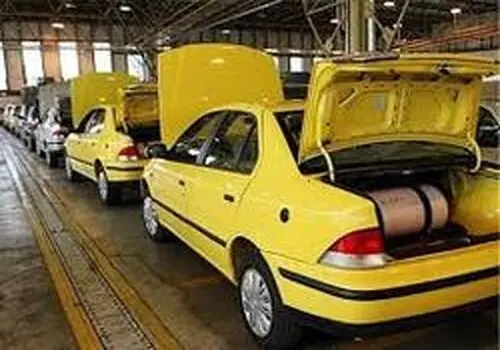 وام بلاعوض ۲۵۰ میلیون تومانی؛ نحوه ثبت‌نام و مشمولان