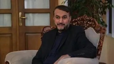امیرعبداللهیان:پیشرفت هسته‌ای ایران با قدرت ادامه می‌یابد