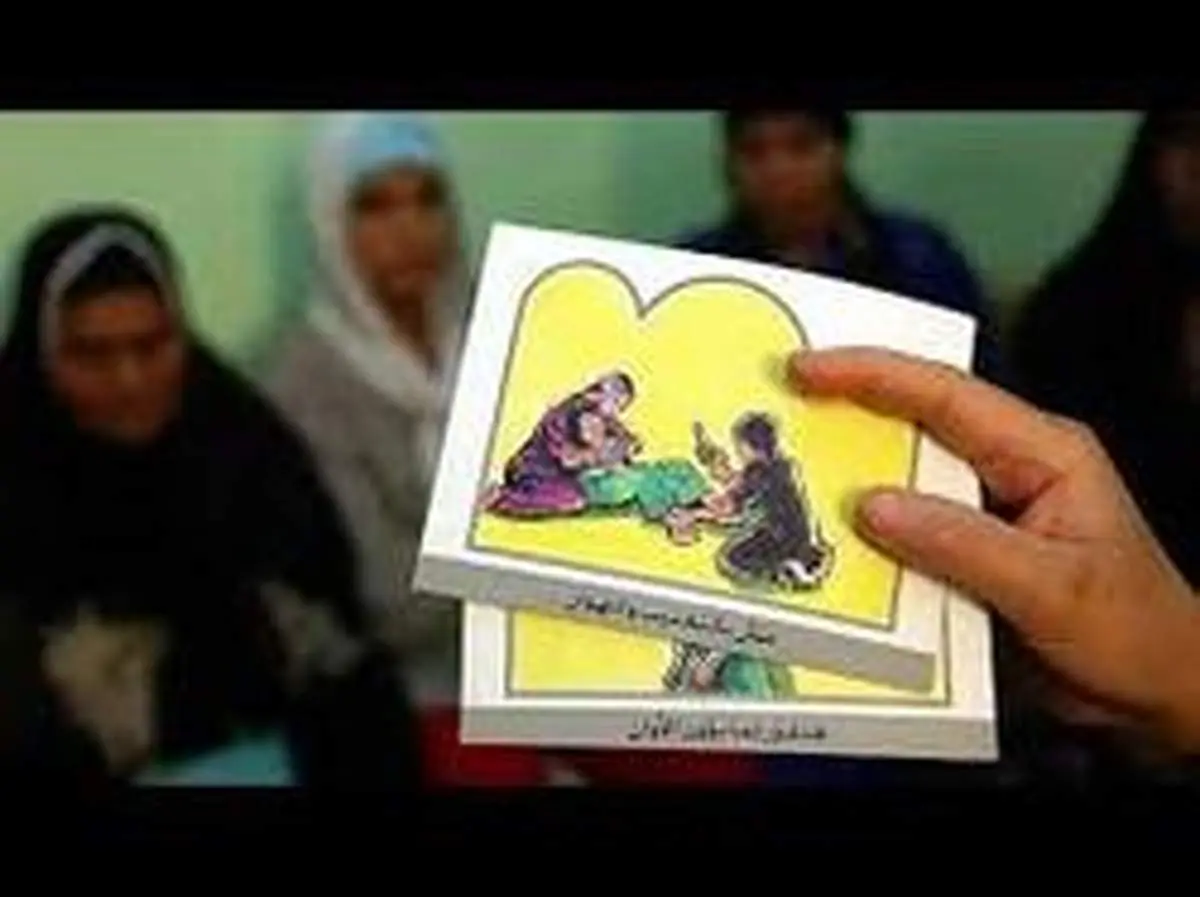 دختری ۱۲ ساله در مصر جان خود را بر اثر "ختنه" از دست داد
