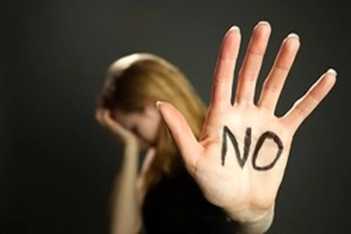 هشدار قرمز آزار جنسی در استرالیا