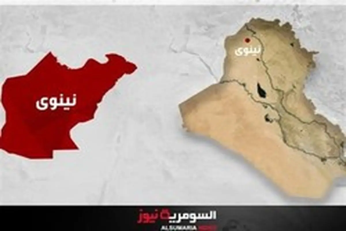 حمله موشکی به پایگاهی نظامی در موصل عراق