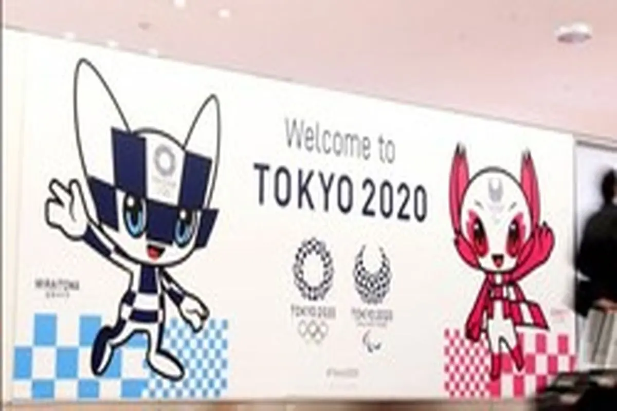 شایعات لغو بازی‌های المپیک ۲۰۲۰/ توکیو قربانی ویروس کرونا شد!
