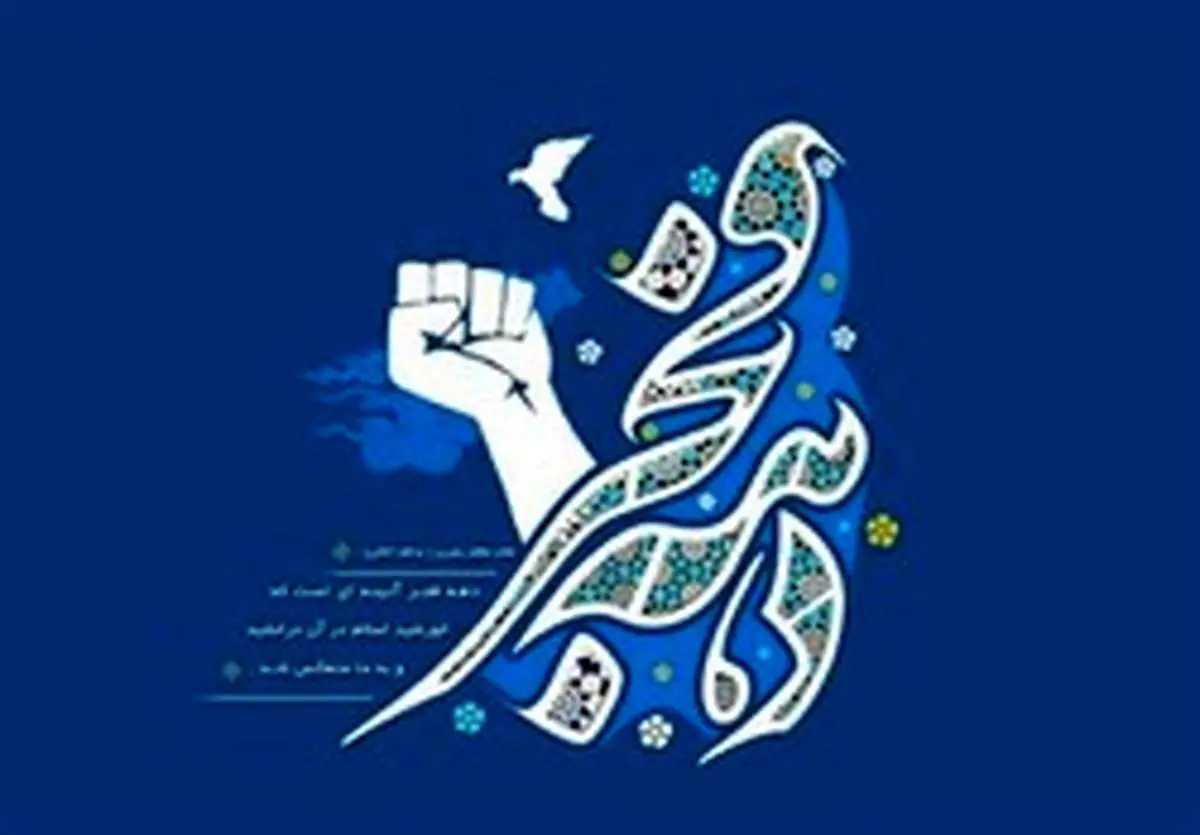 همزمان با ورود حضرت امام به میهن، طنین بوق کشتی‌ها در خلیج فارس