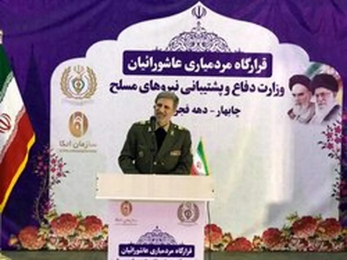 بسیج ظرفیتهای مهندسی، درمانی، معیشتی و بیمهای وزارت دفاع در مناطق سیلزده